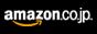 Amazon.co.jp 